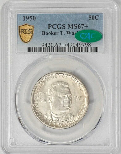 1950年 ブッカーT・ワシントン・ハーフ 50セント MS67+ PCGSセキュアCAC ~ これ以上のものはなし 947747-9