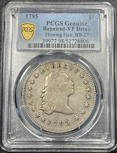 1795年 流れるような髪 3枚葉 銀貨 $1 PCGS VF 詳細 BB-27 オリジナルルック 828,135円