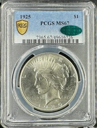 1925年 1ドル 平和ドル、PCGS MS 67 CAC #616726