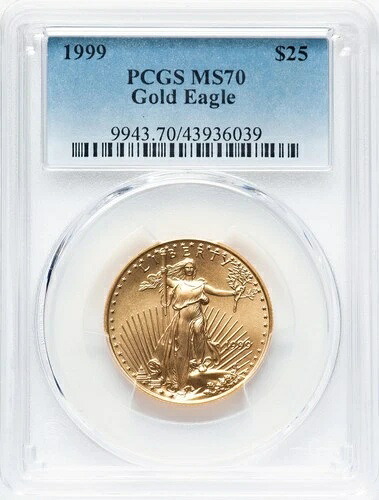 1999年 $25 アメリカンゴールドイーグル 1/2オンス PCGS MS70 パーフェクトグレード ブリリアントコイン- 828,520円