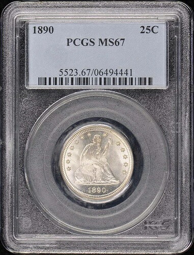 1890年 25セント リバティ座像 25セント PCGS MS67｜WORLD RESOURCE【QUEEN店】