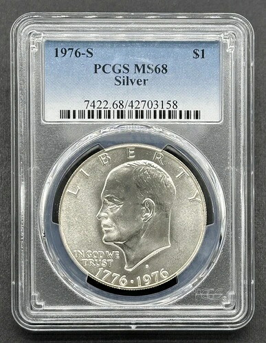 素晴らしいアメリカ製 1976-Sグレード アイゼンハワー銀貨 PCGS MS68｜WORLD RESOURCE【QUEEN店】
