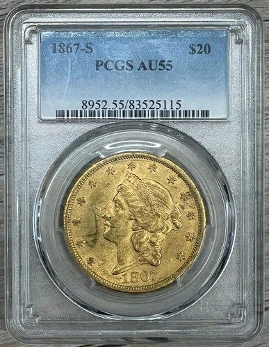 1867年 S $20 リバティゴールド ダブルイーグル PCGS AU-55、難あり初期セミキーデート｜WORLD RESOURCE【QUEEN店】