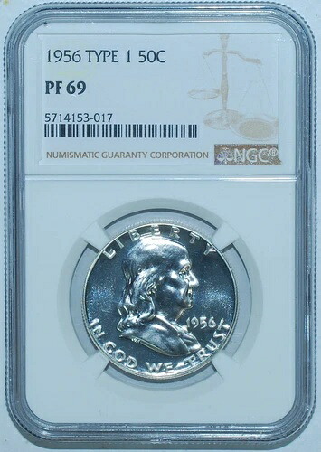 1956年 NGC PR69 T1 タイプ1 プルーフストライク フランクリン ハーフダラー カメオ リバース