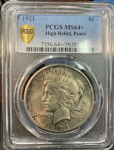アメリカ シルバー 1921年 ピースドル-ハイリーフ PCGS MS64+ *-