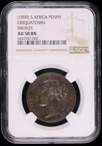 1890年 ペニー 南アフリカ ブロンズ NGC AU-58 グリクアタウン