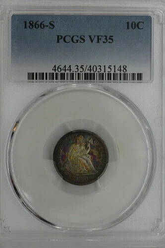1866-S .10 PCGS VF35 自由の女神座像ダイム、10セント、、|WORLD RESOURCE【QUEEN店】