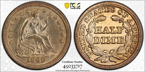 1849/8年 シーテッド・リバティ・ハーフダイム - FS-303 CPG 9オーバー・ソコールド8 - PCGS MS64+ CAC