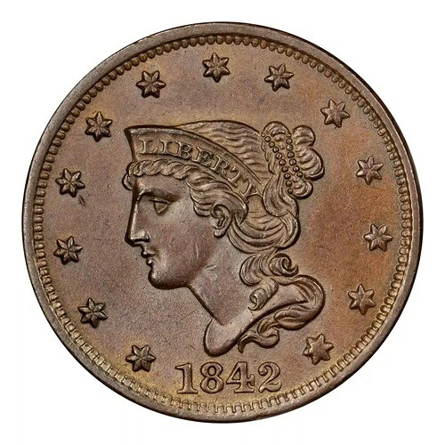 1842年 編み込みヘア ラージセント PCGS MS64BN ラージデイト CAC