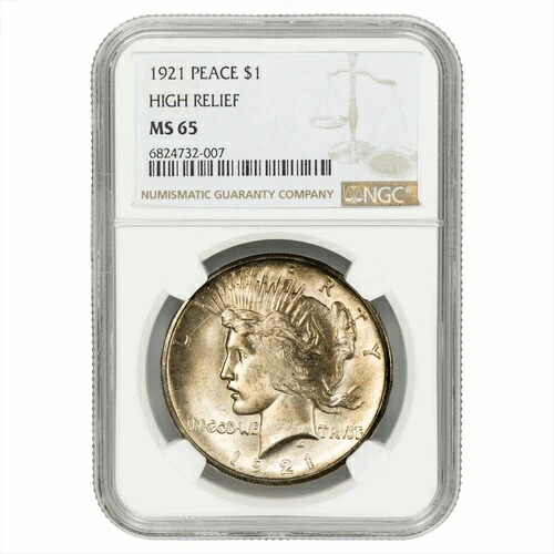 1921年 ハイレリーフシルバーピースドル 1ドル NGC MS 65