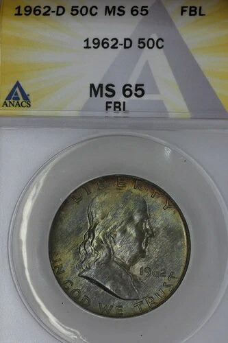 1962-D .50 ANACS MS 65 FBL フランクリン ハーフ ダラー、ベンジャミン ハーフ、ベル ハーフ