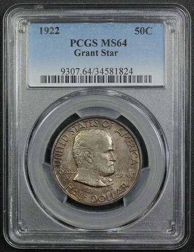 1922年 スターグラント記念銀貨ハーフドル 50セント PCGS MS 64|WORLD RESOURCE【QUEEN店】