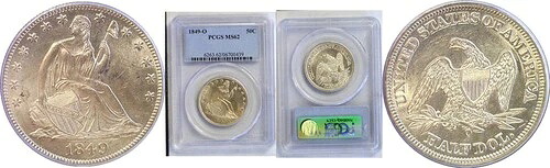 1849-O 50セント 着席自由の女神像 ハーフドル PCGS MS-62