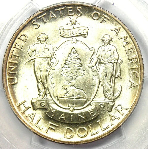 1920年メインハーフドル50セント - PCGS MS67認定 - MS67の希少品 - 5,500ドル相当