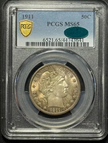 1911年 バーバー ハーフダラー PCGS MS65 CAC