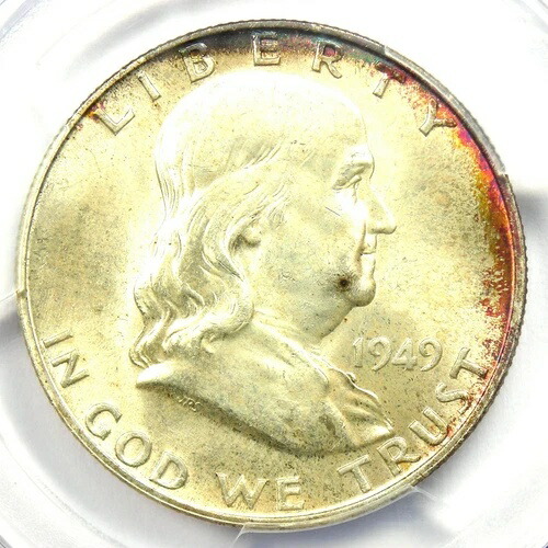 1949-D フランクリン ハーフダラー 50セントコイン - PCGS MS66+ FBL Plusグレード - 4,500ドル相当
