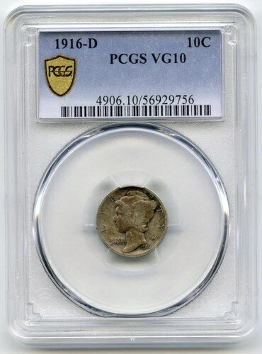 1916年-D マーキュリー銀貨 PCGS VG10 認定 - デンバー造幣局 - L493
