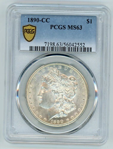 1890 CC VAM-7 ダブルCC モルガン銀貨 PCGS MS63