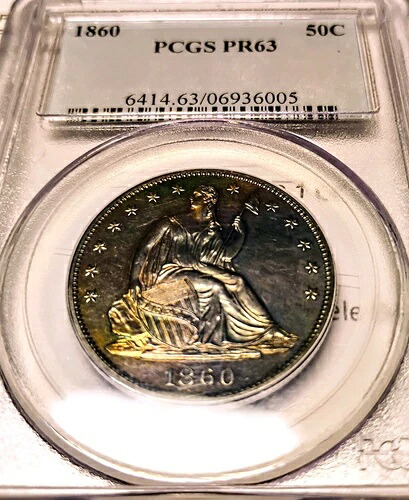 1860年 着席リバティハーフドルプルーフ 63 グレートコントラストフィールドトゥデバイズ