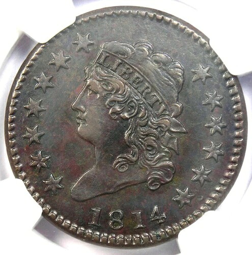 1814年クラシックリバティラージセントコインクロスレット4 - NGC AU53 - 価値3,750ドル