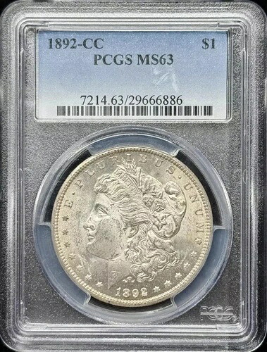 1892年CCモルガン銀貨 PCGS MS-63