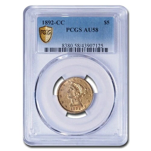 1892-CC 5ドル リバティゴールド ハーフイーグル AU-58 PCGS