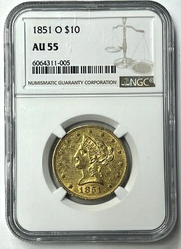 1851-O 10ドル リバティヘッド ゴールドイーグル NGC AU55 ニューオーリンズ造幣局 ワークホース発行