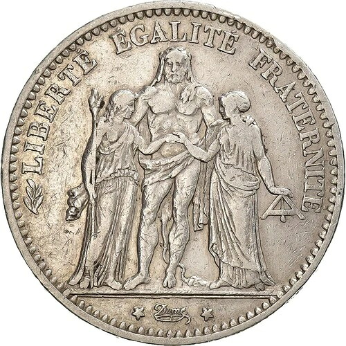 [#1121161] フランス、5フラン、エルキュール、1875年、パリ、プチA、銀貨、VF