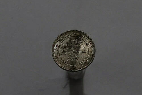 ?? ???? 香港 10セント 1902年 シルバー ハイグレード B67 #K2355