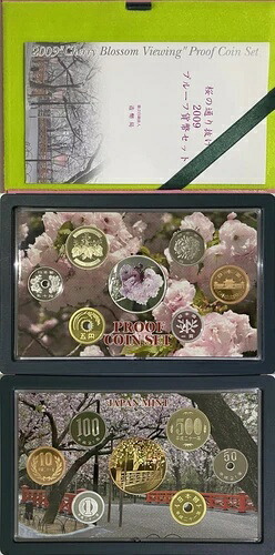 日本 2009年 プルーフコインセット 桜鑑賞 ミントシルバーグリットメダル付き PS79