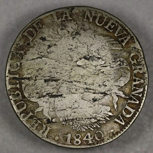 1840年コロンビア銀貨 8レアル