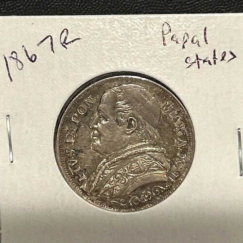 1867-R イタリア教皇領銀貨 2 リラ - 問題なし | オリジナルの色調!!!