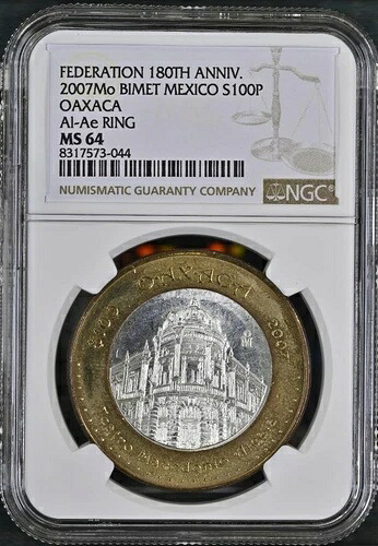 2007 年メキシコ 180 周年記念バイメタル、オアハカ、100 ペソ MS64 NGC KM# 849 58,300円