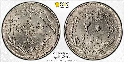 AH 1327 年 5 (1913) トルコ 20 パラ PCGS MS63 ロット#G874 チョイス UNC! KM#761
