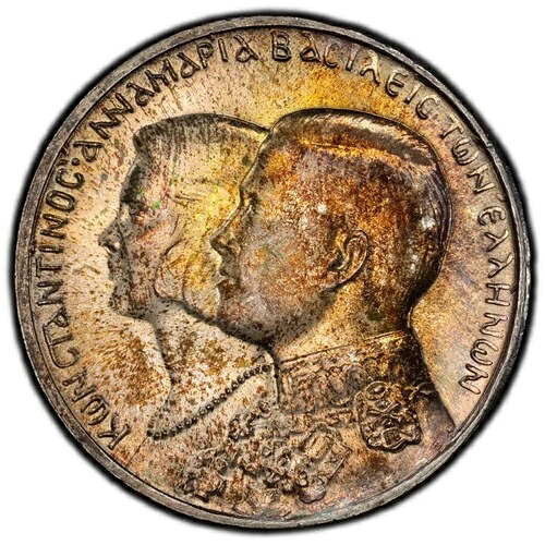 MS65 1964年 ギリシャ コングスベルグ シルバー 30ドラクマ PCGS トゥルービュー レインボートーン