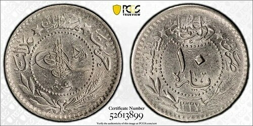 AH 1327 5年 (1913年) トルコ 10パラ PCGS MS62 ロット#G898 ソロトップグレード！KM#760