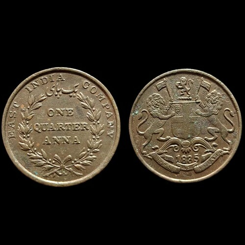 インド・ブリティッシュ、1/4アンナ 1835年 ワオグレード