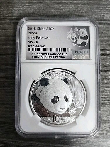 2018年 中国シルバー S10Y パンダコイン NGC MS 70 初期リリース (35周年記念)-