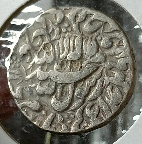 #N2#インド ムガール帝国 - サハザハン シルバー ルピー 1628-1658AD - ムルタン ミント - 未洗浄