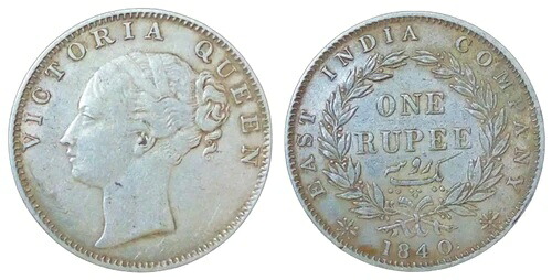 イギリス領インド。1840年、1ルピー。E.I.C.コイン。C/Lルピー。XFグレード。希少。