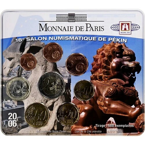 [#1309691] フランス、ユーロ セット BU、18e Salon numismatique de P?kin、2006、MDP、MS