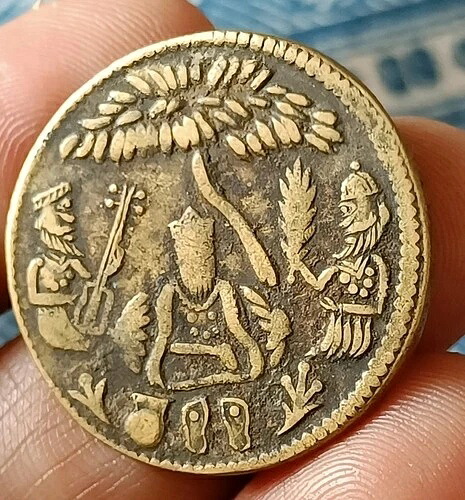 グル・ナーナク師の真正なパンジャブ・シク教の宗教トークン。約180～200年前のもの。 39,325円
