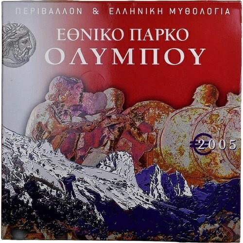 [#1278836] ギリシャ、セット 1 ct. - 10 ユーロ、国立公園 - オリンポス山、BU、2005 年、