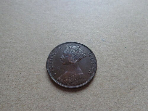 香港硬貨 1865年 - 1セント ヴィクトリア女王 (c)