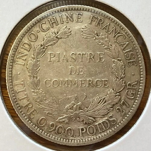 フランス領インドシナ 1898年 A 1ピアストル 大型銀貨 (XF)