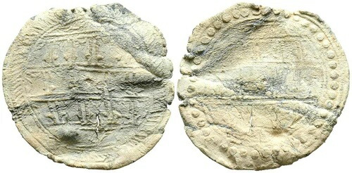 カリファル時代のもの。貨幣状のチャーム。（鉛3.67g/27mm）。おそらく10世紀頃。