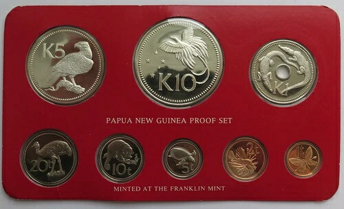 [R2955] KMS 通貨コインセット パプアニューギニア 1976年