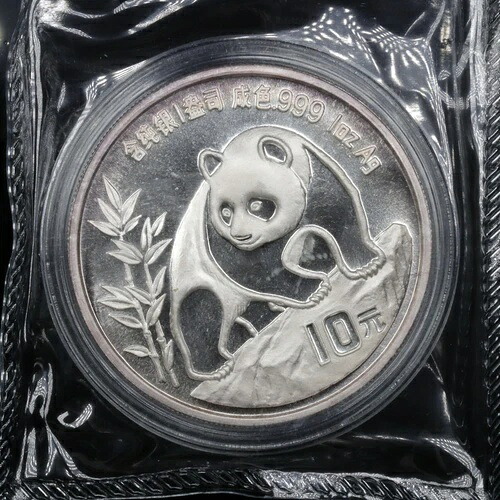 1990年 大型中国製 10元銀貨パンダ - ミントシール