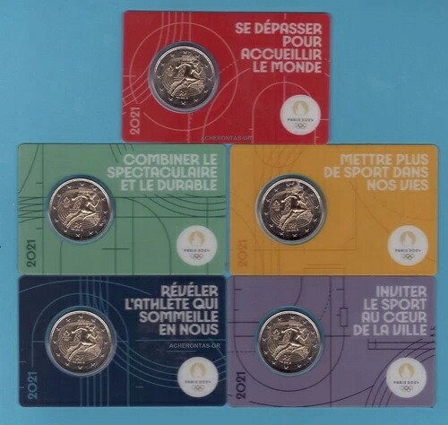 2021年フランスオリンピック2024フルセット - 5/5 ブリリアントUNC 2ユーロコイン 39,325円