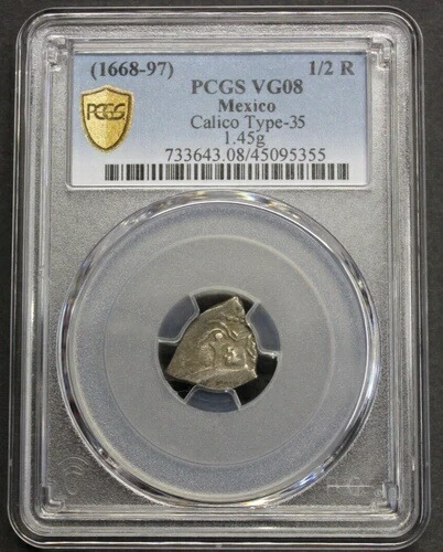 (1668-97) メキシコ 1/2 レアル コブ PCGS VG08 チャールズ2世 スペイン シルバー 植民地時代